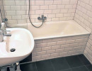 Badezimmer einer verkehrsg&uuml;nstig gelegenen Wohnung im 5.Bezirk in Wien
